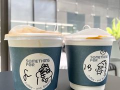 -Something For(中洲湾店)