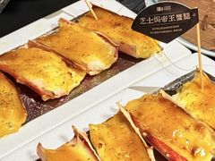 -雍容荟活波龙自助餐(IFS黑金店)