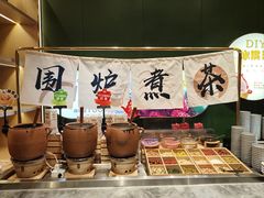 -火叮叮自助烤肉·现切牛肉(茂业店)