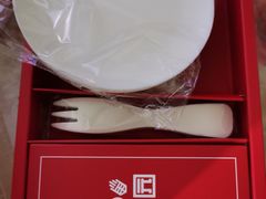 -稻香园蛋糕(舜玉店)