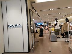 -ZARA HOME(天环广场店)