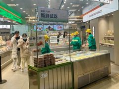 -永旺梦乐城(金银潭店)
