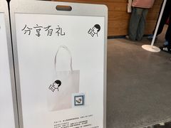-喜茶(常州新北万达店)