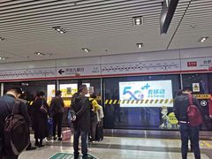 -合肥火车站(地铁站)