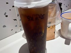 -蛙来哒(欢乐水岸店)