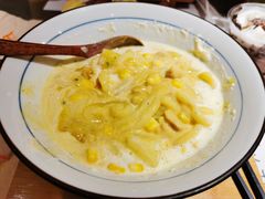 -火山屋台(新街口店)