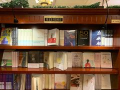 -果戈里书店