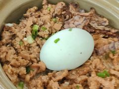 -崖口煲仔饭