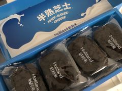 -好利来(光华中心店)