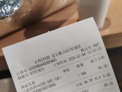 -永辉超市(鲁谷店)