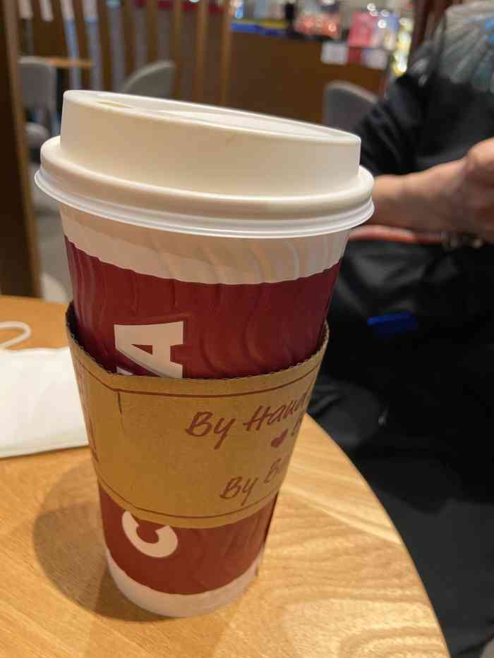 costa coffee(国贸商城店)-"77抢了一个团购券,内容是美式咖啡一杯
