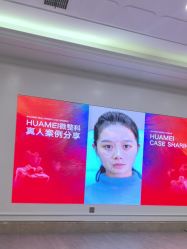 -画美医疗美容医院
