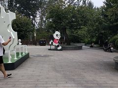 -西安秦岭野生动物园