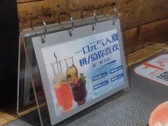 -探鱼·鲜青椒爽麻烤鱼(天一广场店)