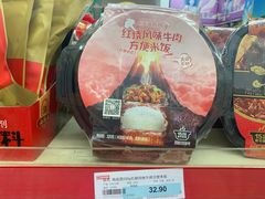 -京客隆超市(京源店)