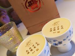 -杏花堂晋商私房菜(华熙五棵松店)