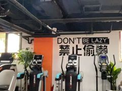 -清橙健身(学院路店)