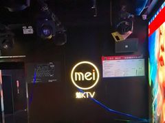 -魅KTV(北京望京万科时代中心店)