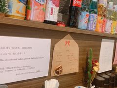 零售区-雷神拉面(财富中心玉米楼店)