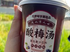 -味多美蛋糕(金顶街店)