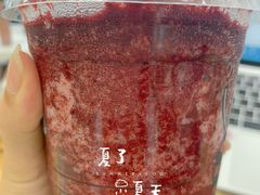 -瑞幸咖啡(海螺大厦店)