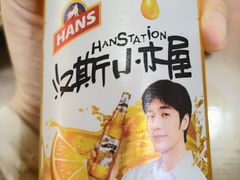 -张氏北相羊肉胡卜(八一店)