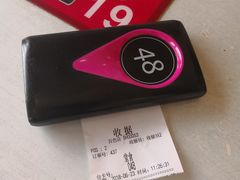 -老盛昌(百色店)