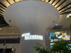 -雀蓝川菜(滨湖万象汇店)