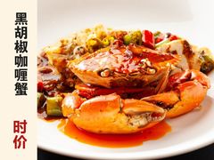 -顺德了能馆(虎门店)