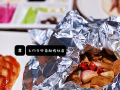 火灼牛肝菌配猪肚菌-小大董·烤鸭(凤凰汇店)