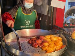 -心太软糖油粑粑