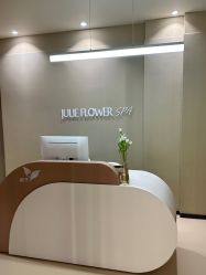 -婳香·女性英式芳疗SPA