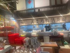 -彭耕记猪油炒小菜(吉联mall店)