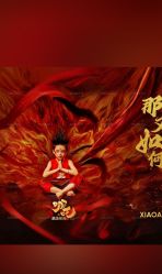 -小阿福儿童摄影(摩尔城店)