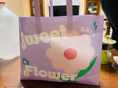 -好利来(新华百货店)