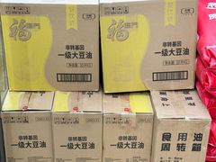 -湘中缘·湖南菜(娄底驻京办店)