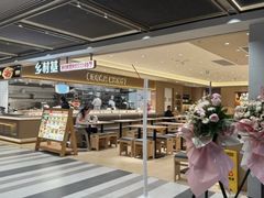 -仲盛世界商城