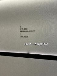 -爱悦月子中心·时光(武侯店)