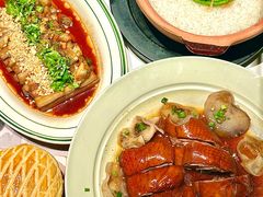 -新兴·金羊座·粤菜点心(乐峰店)