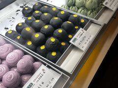-乾芝斋·苏式糕点·碧螺春茶酥(平江路店)