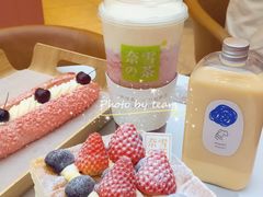 -奈雪的茶(大悦城店)