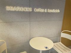 -海岩咖啡·三明治(晋中奥莱店)