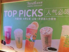 -呷哺呷哺 黄金牧场 (欢乐谷店)