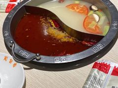-蜀留香火锅(西南角店)