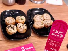 双拼生煎-小杨生煎(香港名都店)