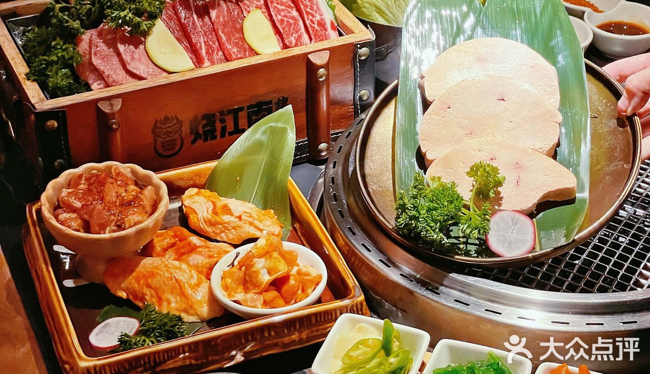 黄晓明的热门烤肉店之【烧江南烤肉】