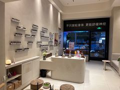 -泰禾馨·泰式按摩精油SPA(河西万达店)
