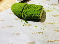 -工匠面包(壹方店)