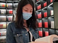 -PAGEONE(北京坊店)