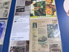 -明记烧鱼美味店